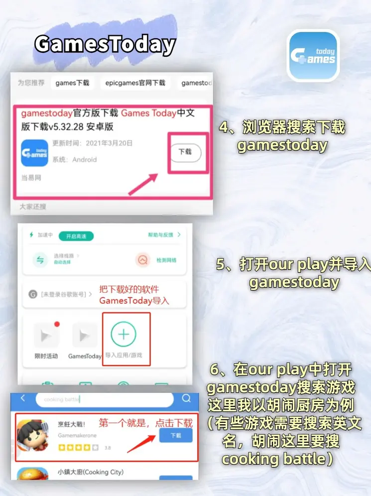bwin必赢体育在线截图2