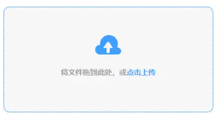 bwin必赢体育在线使用讲解 - 添加文件